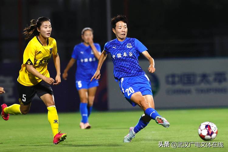 卫冕梦碎！武汉女足04水原FC止步女足亚冠八强邓梦晔进球被吹