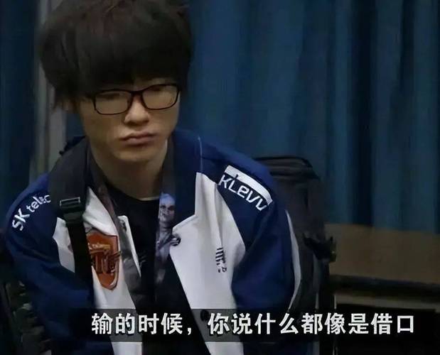 你这脑回路Rookie粉丝：Rookie不打是在保教练iG管理层愤而爆料他分手