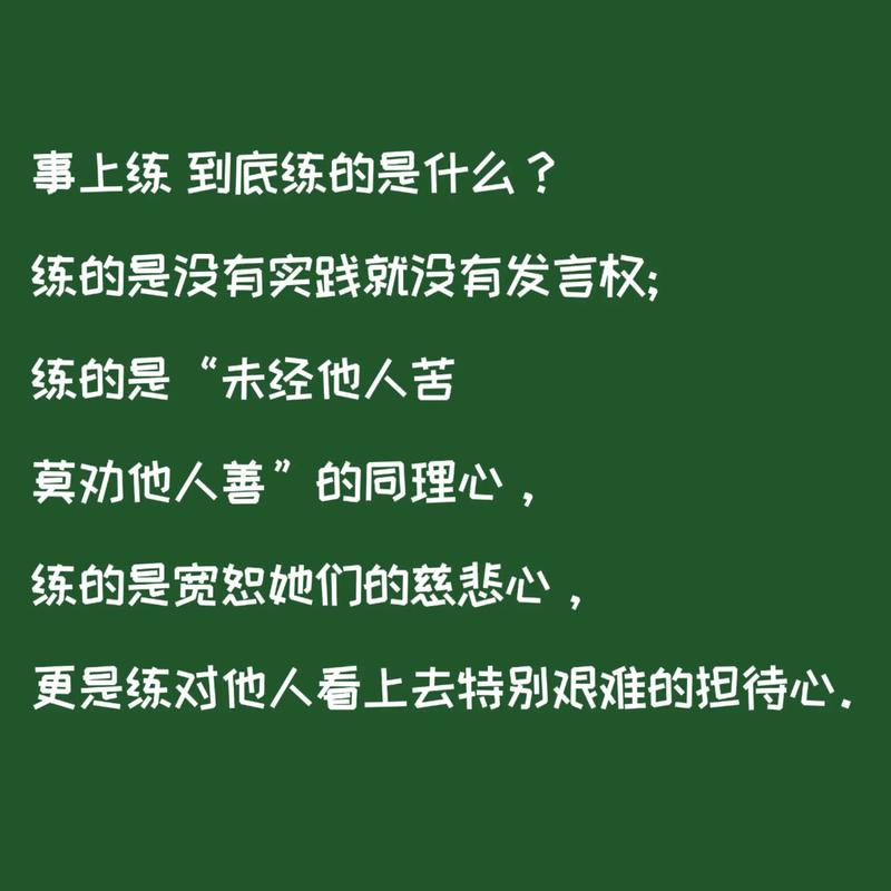 SGA：手感不好依然相信训练的直觉，我对自己的能力很有信心