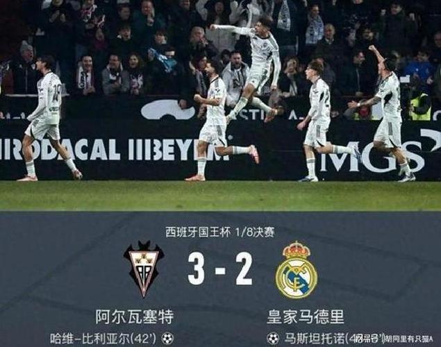 世体：皇马开启每逢世界杯年必运作的引援机器，今年优先中场