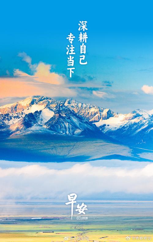 全力以赴！杰伦威：我别无选择只能专注于当下而不是两周后