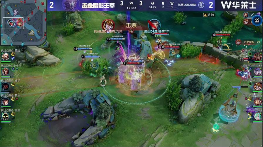 鏖战七局拿下胜利LGD遗憾落败结束春季赛之旅WB43LGD