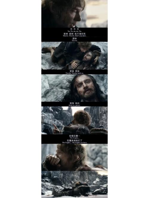 霍姆格伦6犯离场！戴格诺特：他是个赢家失去他让人很难受