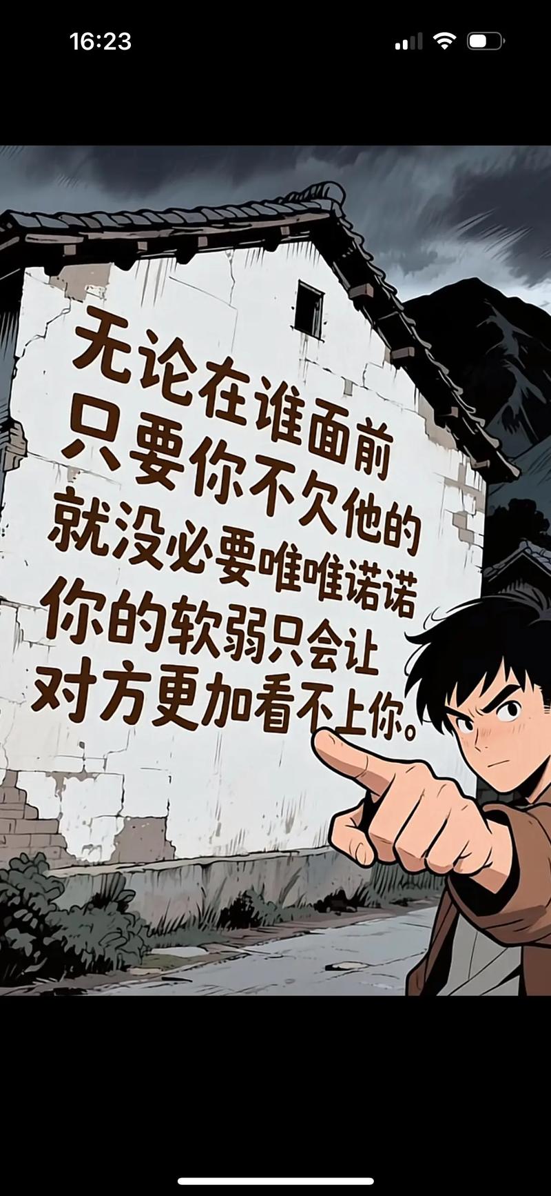 卡明斯基：我们明明是表现更好的一方却输了，波兰每个人问心无愧
