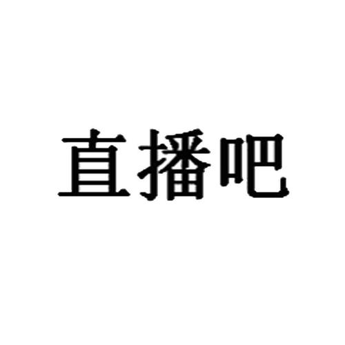 直播吧专栏意大利的衰落是自食其果
