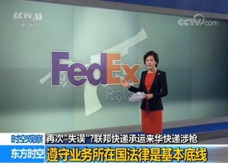 【观察】争冠战叒输球！斯帅三年，申花“痒”在哪里？