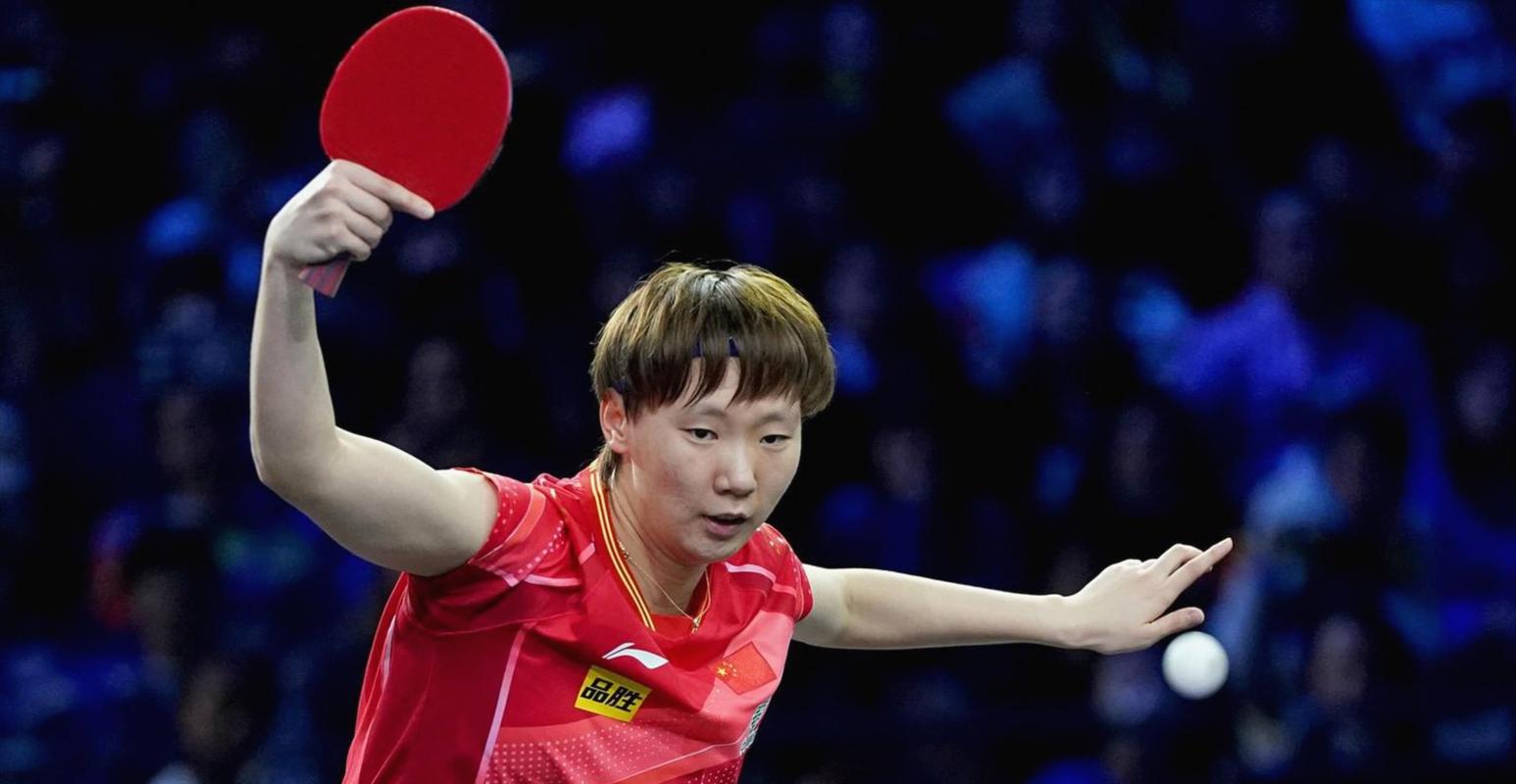 王曼昱送出11比1 国乒3比0韩国晋级世乒赛半决赛