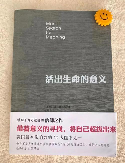 【观察】米兰又要重建了，“聪明”的红鸟成为西西弗斯
