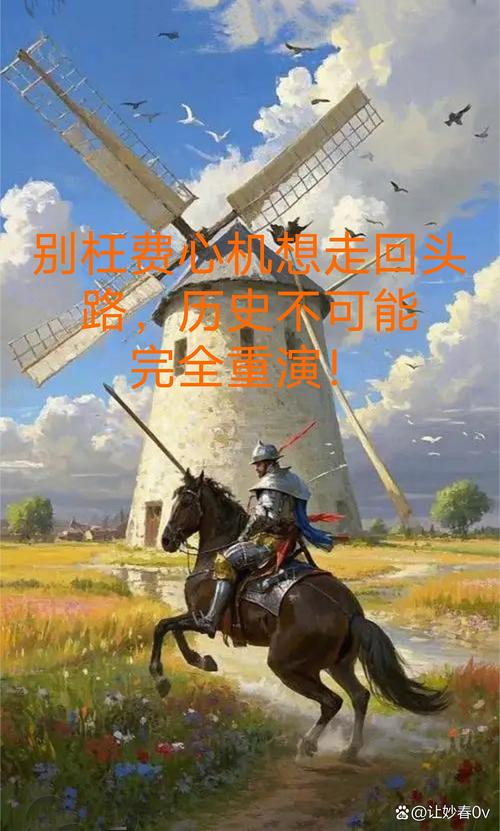 马德鲁加心路：珍惜今天的一切 花费很久适应中国