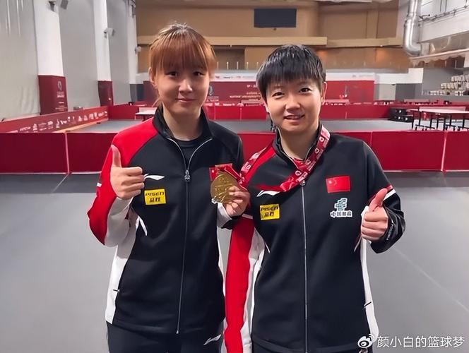 国乒女将刘炜珊退出国家队 好友孙颖莎送祝福