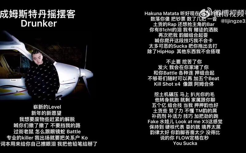 姆总为何赛后开火？“只能通过媒体了解队友的想法”