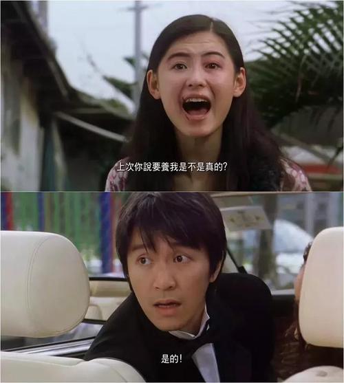 小孩哥伤重，深圳男篮指望“托福”救火