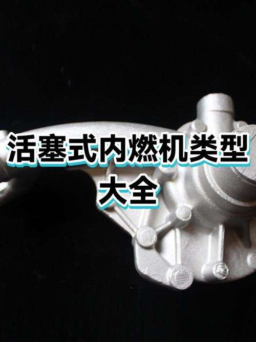 活塞传统沦为诅咒 汽车城蜕变必须放弃内燃机思维