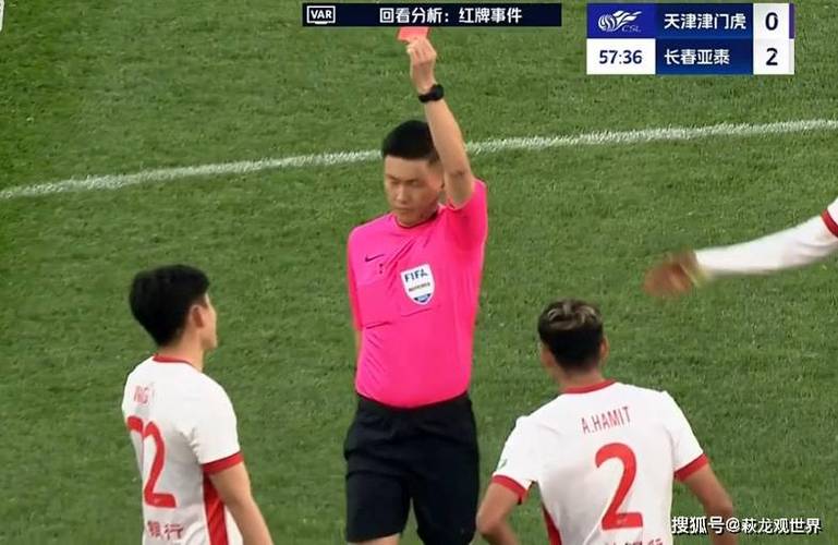 【中超】纳萨里奥破门王秋明绝平无效 天津1比2河南