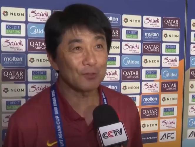 马德兴：U17国少失冠令人扼腕 浮嶋敏必须调整思路