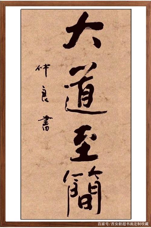 张奔斗：不再驼背的王曦雨，精气神也跟着起来了