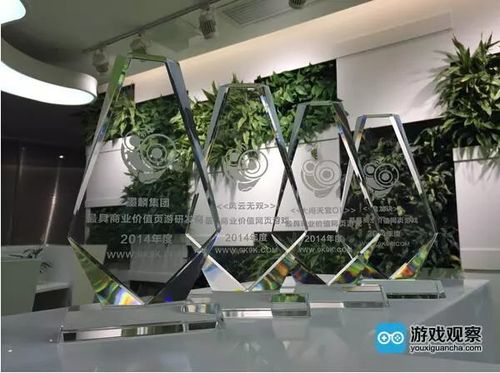 【观察】27年后，尼克斯升级蜕变再次来到总决赛门口